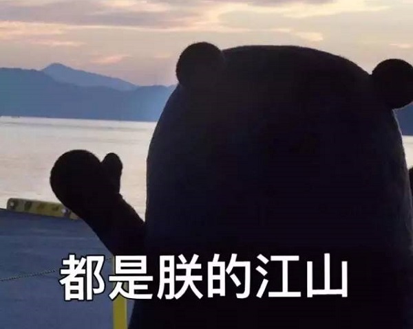 安慰女朋友的搞笑段子 逗女朋友开心的搞笑笑话3