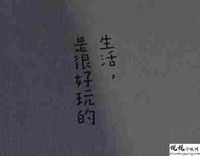 2022超级好听的拜年祝福语带图片 很好听的拜年个性句子2