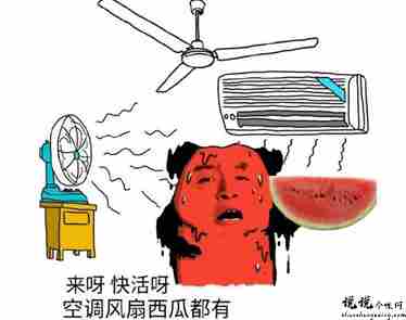 关于中暑发朋友圈的说说带图片 中暑发朋友圈的难过文案4