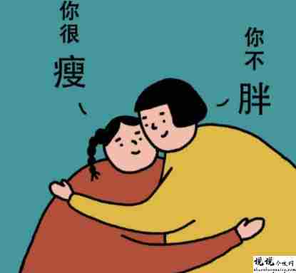 和对象同居发朋友圈的幸福句子 晒同居照片的幸福文案1