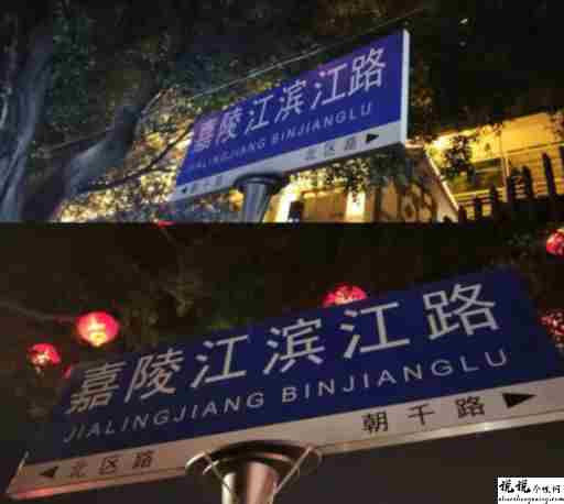 总要去趟××的文案 特别优美的文案带图片1