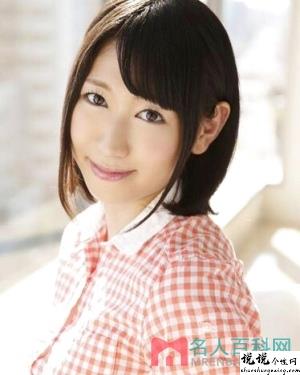 宫泽雨里作品大全草莓视频app无限制次数观看视频作品