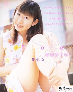 永井圆作品大全月亮视频官方进入视频作品