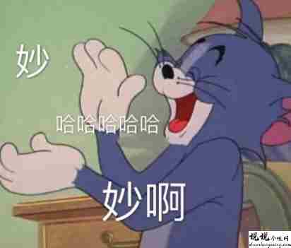 能够让你瞬间提升的搞笑文案 超级幽默的最新朋友圈说说