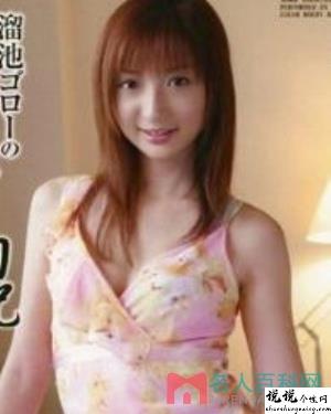 枫艾伦(楓アイル)作品大全甜橙230tv下载视频作品