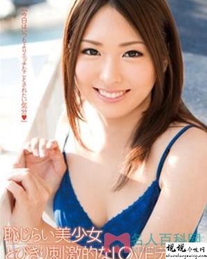 前田今日子作品大全草莓视频男人的加油女人的美容院app视频作品