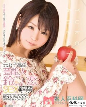 安西优子作品大全芒果app下载汅api免费秋葵视频作品