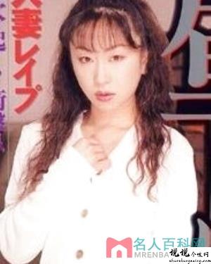 宏冈未来(宏岡みらい)作品大全草莓视频污软件下载视频作品