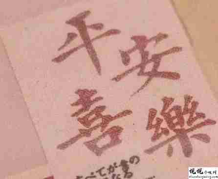 2022新年好听又很暖心的短信祝福语 新年给长辈朋友发的短信文案