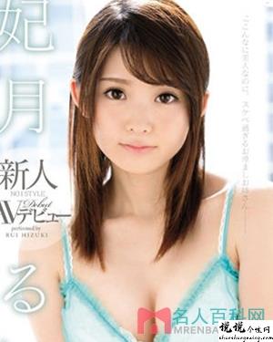 妃月留衣作品大全秋葵视频破解版下载|秋葵视频破解版v4.7.3视频作品