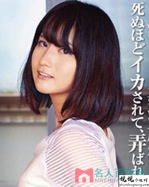 美波菜菜作品大全榴莲app视频作品