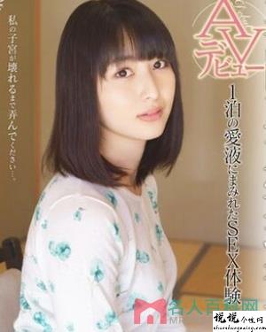 花城步作品大全合欢视频黄视频作品