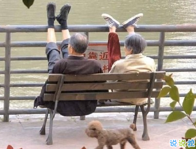 520情人节甜句子带图片 520最暖心情话202111