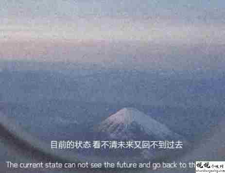 风很大我们回不到过去了的文案 回不到过去的伤感语录