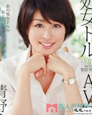 更田真树（更田まき）作品大全火龙果视频app最新版官网视频作品