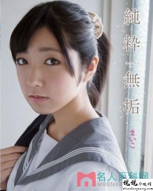松浦麻衣子作品大全丝瓜视频无限看视频丝瓜视频下载视频作品