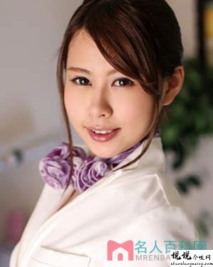 涉谷美希作品大全芭乐视频污app视频作品