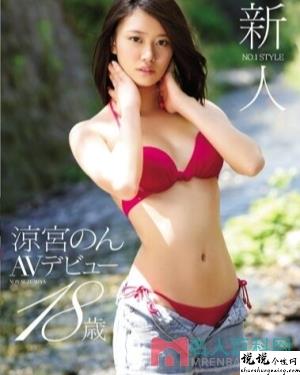 凉宫音（涼宮のん）作品大全xrk1-3-0-apk向日葵在线观看视频作品