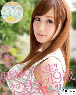 铃森罗莎作品大全菠萝蜜视频免vip破解版视频作品
