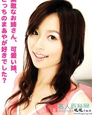 栗原真礼作品大全sg免费下载无限次数视频作品