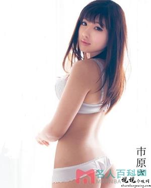 市原里美作品大全花季传媒app每天看三次视频作品