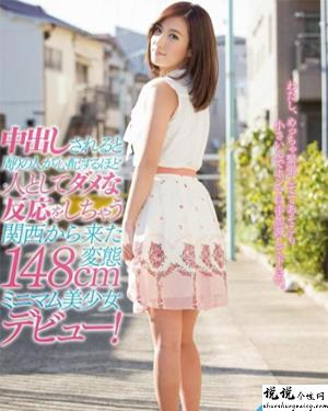 相叶里奈作品大全xkd小蝌蚪视频app下载视频作品