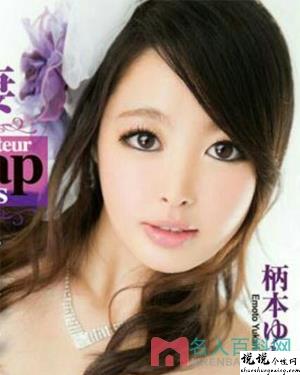 柄本由里香作品大全猫咪APP社区点击进入视频作品
