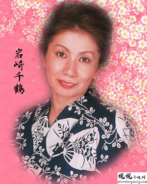 岩崎千鹤作品大全fulao2下载视频作品