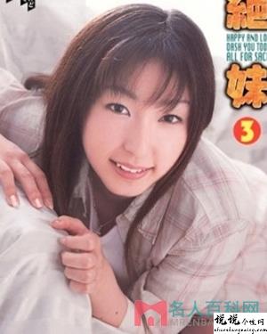树若菜作品大全麻豆啊传媒app黄版破解视频作品