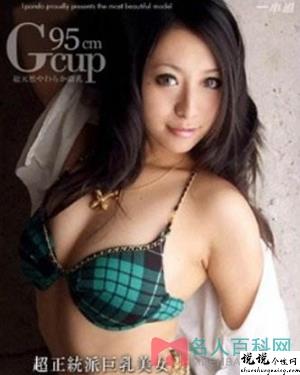 国见奈奈作品大全新版榴莲视频分享码视频作品