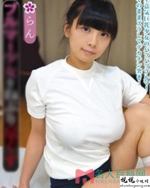 浅香兰（浅香蘭）作品大全91香蕉视频软件视频作品