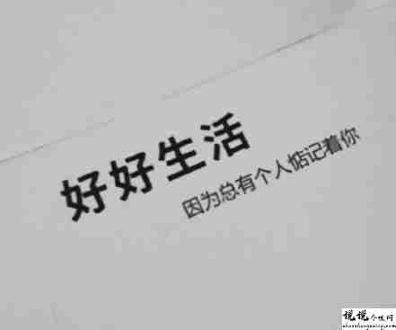 天气不好心情不好的说说 天气不好的朋友圈文案