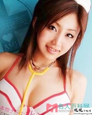 北泽亚美(北沢亜美)作品大全猫咪视频app网站下载视频作品
