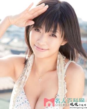 范田纱纱（範田紗々）作品大全樱桃视频下载安装无限看视频视频作品