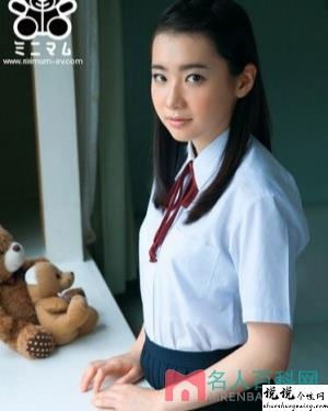 御舟美琴作品大全榴莲视频ios下载ios免费下载视频作品