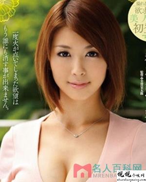 久保田结衣作品大全污丝瓜视频视频作品