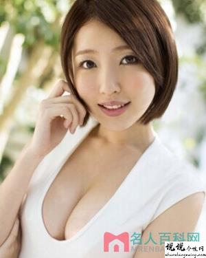 伊东真绪作品大全菠萝蜜污版无限观看视频作品