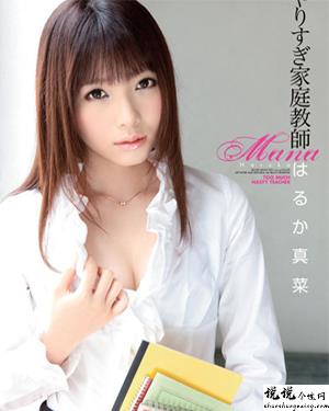 遥真菜作品大全芭乐视频app下载安装无限看-站长统计视频作品