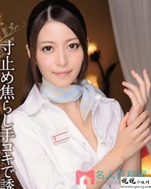 小出亚衣子作品大全小蝌蚪xkdsp视频作品