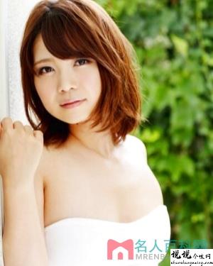 黑川由罗（黒川ゆら)作品大全银杏视频播放器视频作品