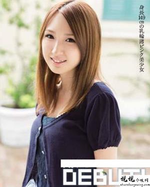 杏奈莉香作品大全榴莲视频下载安装无限看-丝瓜ios视频丝瓜视频在线观看视频作品