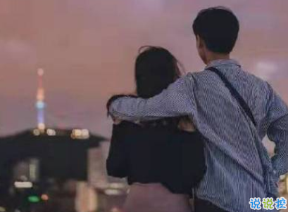 520情人节甜句子带图片 520最暖心情话20215